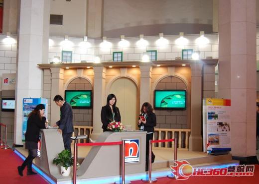 CICE2011涂料展展台风采:立邦涂料