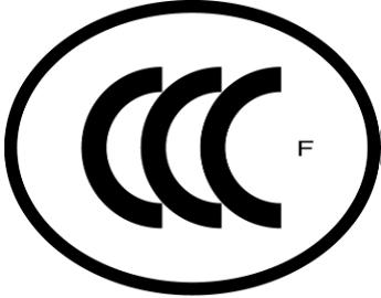 《消防产品类强制性认证实施规则》消防水带-