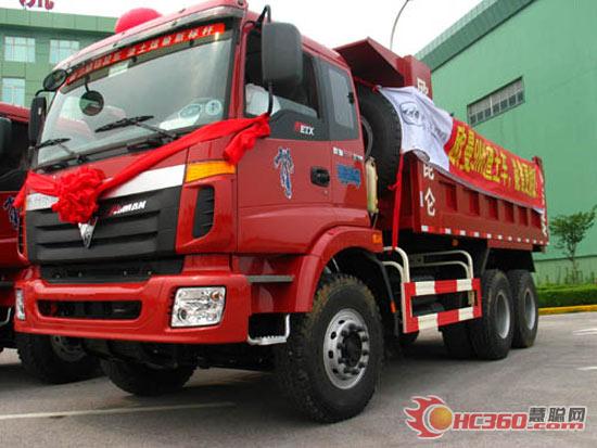 欧曼新款高安全自卸车全国上市南京首发