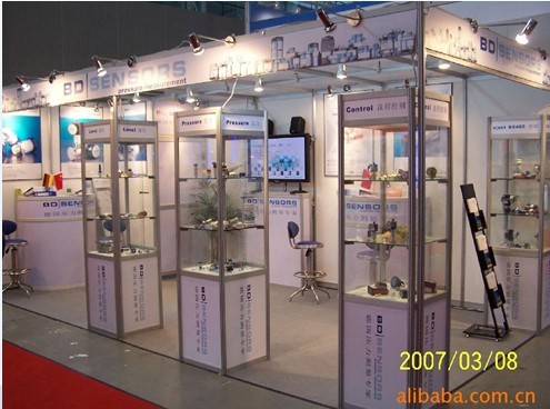 八通系列,扁铝系列