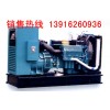 芜湖发电机|100千瓦柴油发电机价格|芜湖柴油发电机组