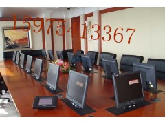 智能显示器升降机高级会议升降台电动升降仪广