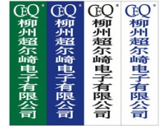 CD194U-7B0电流变送器图2