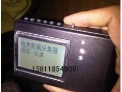 汽车解码仪图3