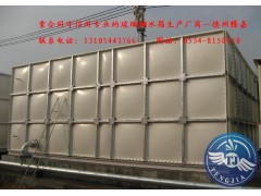 玻璃钢模压水箱腾嘉水箱一线品牌值得信赖图3