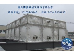装配式smc给水箱腾嘉一线品牌专业就是力量图2