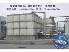 装配式smc给水箱腾嘉一线品牌专业就是力量图3