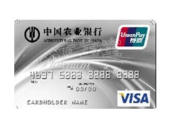 代办信用卡，信用卡办理，全国大小城市均可办理图3