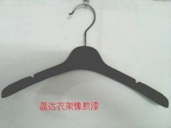 四会亚光衣架弹性橡胶漆图2