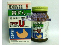 日本强力胃肠锭,强力胃肠药 胃痛 胃酸-内科用