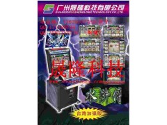 水浒传游戏机厂家,水浒传游戏机价格,水浒传玩