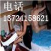上海私家侦探 上海婚外情调查取证 上海手机短信内容调查价格