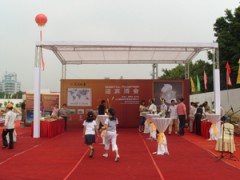 活动物料租赁尽在广州华盛礼仪图2