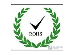 各种灯具的CE\ROHS,FCC,UL,CCC,ETL等图2