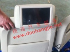 宝马5系专用头枕显示器服务图2