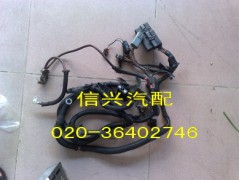 路虎发现3点火锁 升降开关汽车配件图3