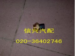 保时捷卡宴发动机线束汽车配件图2