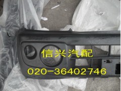 保时捷卡宴发动机线束汽车配件图3