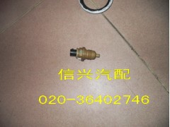 广州云豹YB6480中网汽车配件 原装拆车配件图2