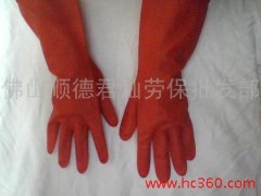 珠海市采购劳保防护用品生产厂家供货佛山君灿劳保公司图3