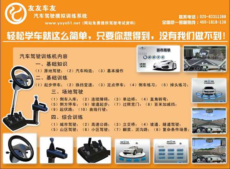 小智收入超范冰冰_小投资大收入(2)