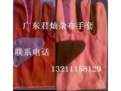 牛仔布围裙/袖套生产厂家供货广东佛山市君灿劳保公司图2
