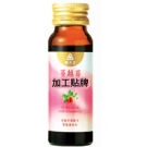 王老吉 红牛 果粒橙 香飘飘奶茶 伊利纯牛奶 益