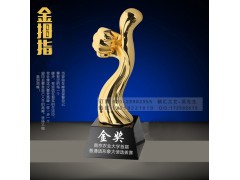 广州水晶奖牌厂家 广州水晶奖杯定做 深圳水晶工艺品摆件图3