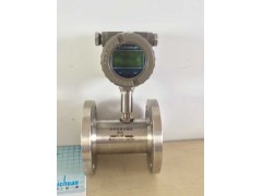 广州涡轮流量计，智能涡轮流量计，LWGY涡轮流量计价格图2