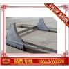 供中煤新品 月牙挡车器