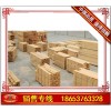供应 原厂制造1-12米枕木