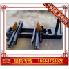 供应铁路气动阻车器