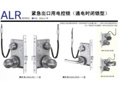 日本MIWA美和电控锁图3