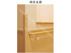 日本原装进口NAKA抗菌扶手图3