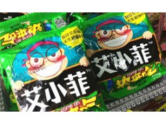深圳盐田进口食品要办哪些资料？图3