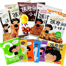 s食品进口报关0005