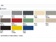 日本原装进口NAKA蓄光型楼梯防滑条图3