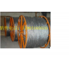 我们是专业生产防扭钢丝绳的厂家 质量最好。