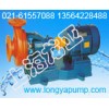 FS80×65-35A耐强腐泵