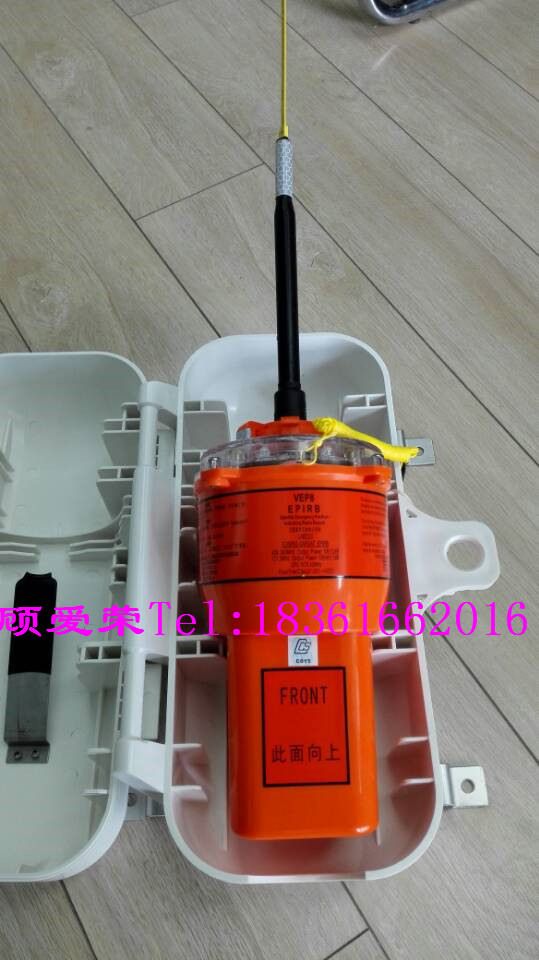 我司主要产品有:雷达,甚高频电台,中高频单边带电台,航警,测深仪,搜救雷达应答器,SEP-500应急无线电示位标,AIS系统,AIS搜救应答器,船用无线电话,甚高频对讲机,导航仪,呼吸器,长管呼吸器,逃生呼吸器,重型防化服,轻型防化服,消防炮,泡沫炮,气胀式救生筏,可吊式救生筏,气胀式救生衣,消防泵,充气泵,呼吸器充气泵,救生衣灯,救生圈灯,救生筏灯,油水分离器,新型船用油水分离器,15PPM油污水处理装置,生活污水处理装置,生活污水储存柜,消防员装备,防护服,保温服,防化服,隔热服,,消防隔热服,救生服