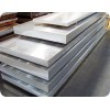 供应锌白铜板【BZn15－20锌白铜】材料性能