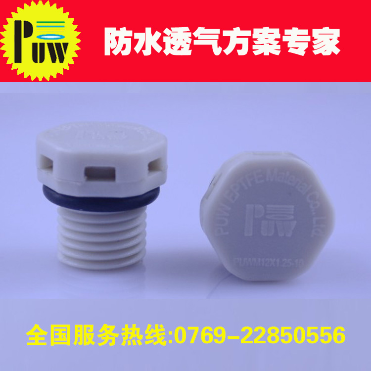 M12X1.25-10