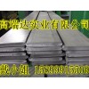 7075-t651铝板多少钱1公斤 35MM高耐温铝板