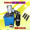 青海西宁冷挤压机 液压钢筋冷挤压机钢筋40型冷挤压机