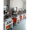 广东自动平面网印机，平面3050丝印机厂家