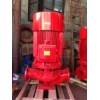 供应XBD5.0/10-65(80)消防泵单极消防泵