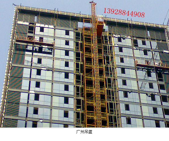 QQ截图20130629211716