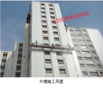 QQ截图20130629211745