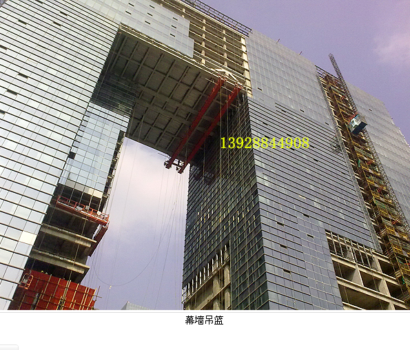 QQ截图20130629211833