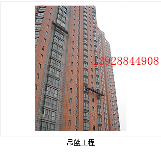 QQ截图20130629211909